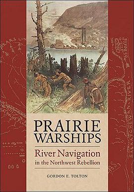 Prairie Warships pdf epub mobi 电子书 下载