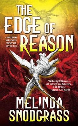 The Edge of Reason pdf epub mobi 电子书 下载