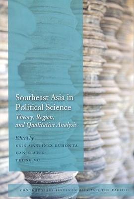 Southeast Asia in Political Science pdf epub mobi 电子书 下载