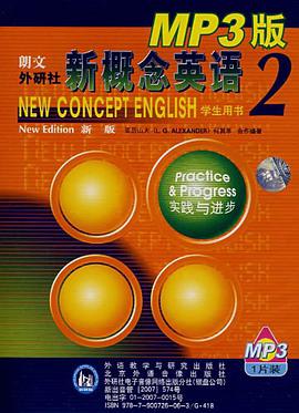 MP3概念英语2 pdf epub mobi 电子书 下载