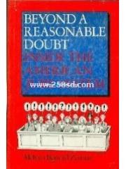 Beyond a Reasonable Doubt: Understanding the American Jury System pdf epub mobi 电子书 下载