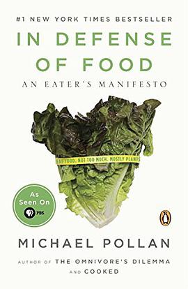 In Defense of Food pdf epub mobi 电子书 下载