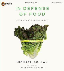 In Defense of Food pdf epub mobi 电子书 下载