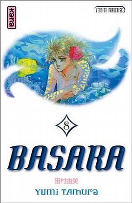 Basara, tome 8 pdf epub mobi 电子书 下载