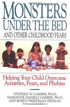 Monsters Under the Bed and Other Childhood Fears pdf epub mobi 电子书 下载
