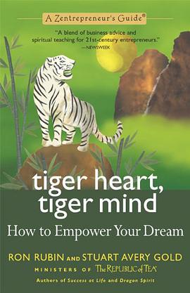 Tiger Heart, Tiger Mind pdf epub mobi 电子书 下载