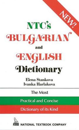 NTC's Bulgarian and English Dictionary pdf epub mobi 電子書 下載
