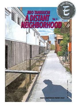 A DISTANT NEIGHBORHOOD volume 1 pdf epub mobi 电子书 下载
