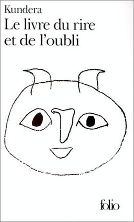 Le livre du rire et de l'oubli pdf epub mobi 电子书 下载