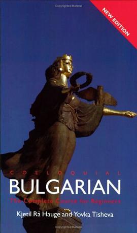Colloquial Bulgarian pdf epub mobi 电子书 下载