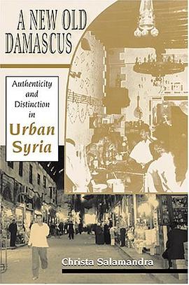 A New Old Damascus pdf epub mobi 电子书 下载