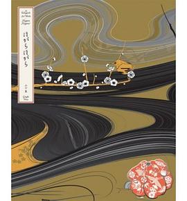 First Light pdf epub mobi 电子书 下载