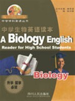 中学生物英语读本 pdf epub mobi 电子书 下载