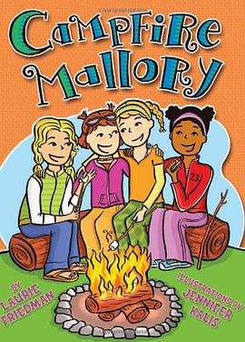 Campfire Mallory pdf epub mobi 电子书 下载