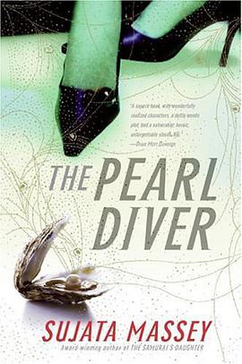 The Pearl Diver pdf epub mobi 电子书 下载