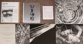 Early Summer Nerves pdf epub mobi 電子書 下載