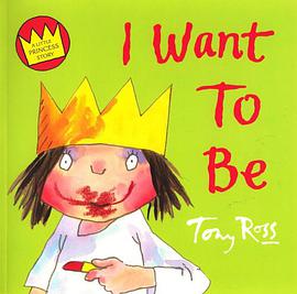 I Want to Be pdf epub mobi 电子书 下载