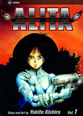 Battle Angel Alita, Vol. 1