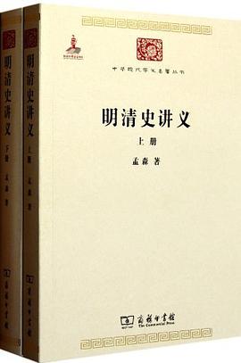 课时作业本（7年级下） pdf epub mobi 电子书 下载