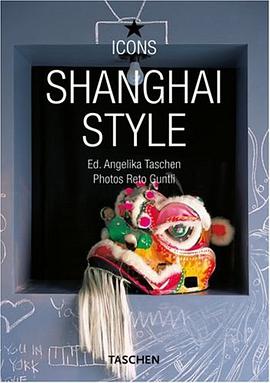 Shanghai Style pdf epub mobi 电子书 下载