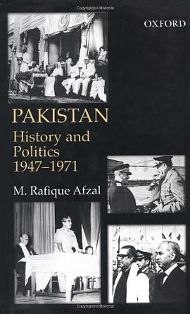 Pakistan pdf epub mobi 电子书 下载