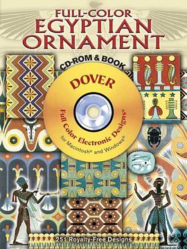 Full-Color Egyptian Ornament CD-ROM and Book pdf epub mobi 电子书 下载