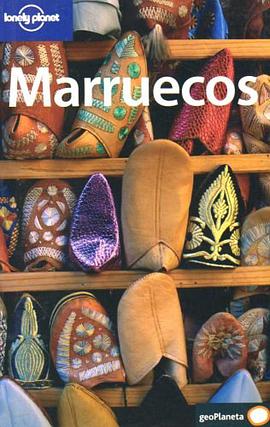 Marruecos pdf epub mobi 电子书 下载