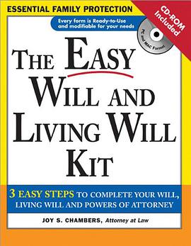 The Easy Will and Living Will Kit pdf epub mobi 电子书 下载
