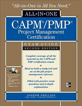 CAPM/PMP Project Management Certifcation All-in-one Exam Guide pdf epub mobi 電子書 下載