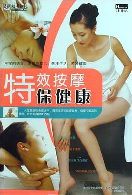 建筑工程质量监督要点 pdf epub mobi 电子书 下载