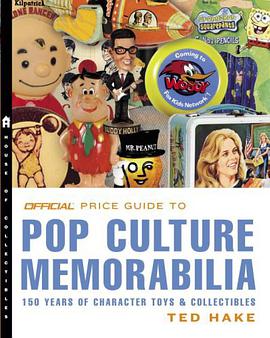 The Official Price Guide to Pop Culture Memorabilia pdf epub mobi 电子书 下载