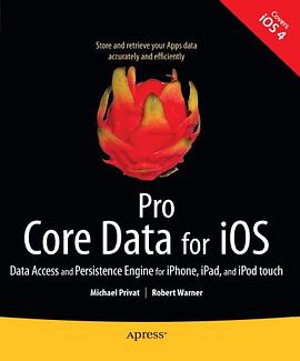 Pro Core Data for IOS pdf epub mobi 电子书 下载