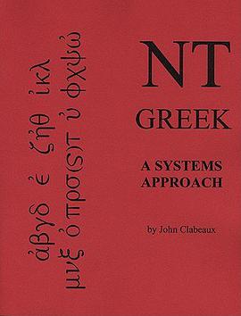 Nt Greek pdf epub mobi 电子书 下载