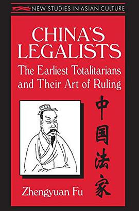 China's Legalists pdf epub mobi 电子书 下载