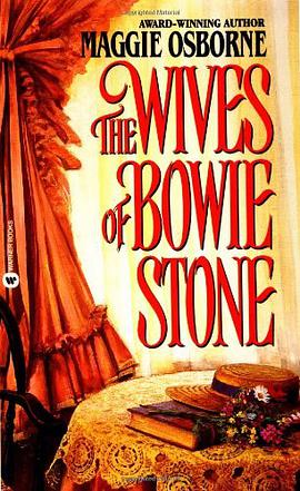 The Wives of Bowie Stone