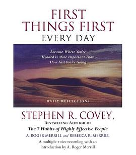 First Things First Every Day pdf epub mobi 电子书 下载