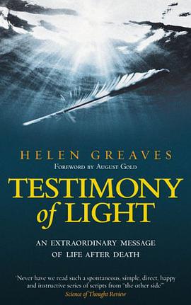 Testimony of Light pdf epub mobi 下载
