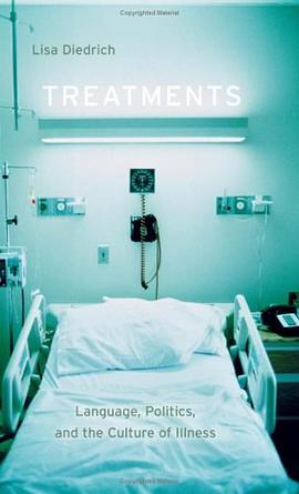 Treatments
