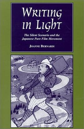 Writing in Light pdf epub mobi 電子書 下載