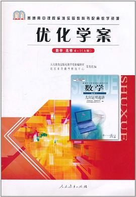 帮你学语文（下）