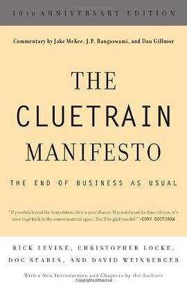 The Cluetrain Manifesto pdf epub mobi 电子书 下载