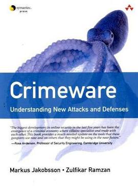 Crimeware pdf epub mobi 电子书 下载