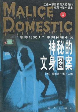 实战2000版ISO 9001标准 pdf epub mobi 电子书 下载