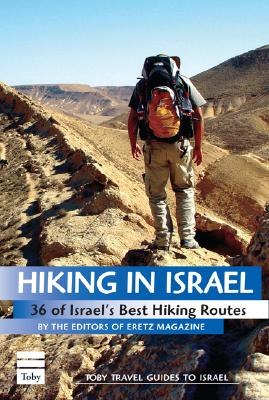 Hiking in Israel pdf epub mobi 电子书 下载