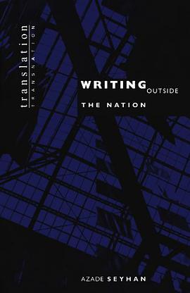 Writing Outside the Nation pdf epub mobi 电子书 下载