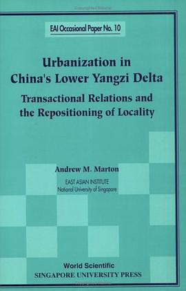 Urbanization in China's Lower Yangzi Delta pdf epub mobi 電子書 下載