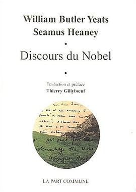Discours du Nobel pdf epub mobi 电子书 下载