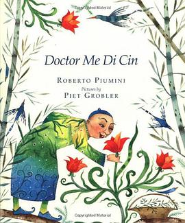 Doctor Me Di Cin pdf epub mobi 电子书 下载