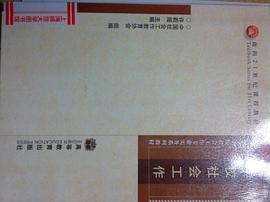 学校社会工作 pdf epub mobi 电子书 下载