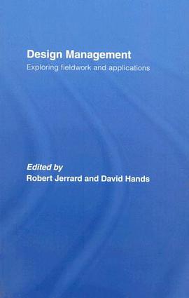 Design Management pdf epub mobi 電子書 下載